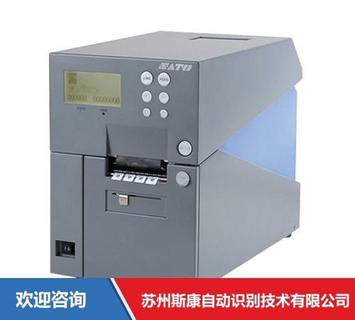 Argox 立象 HR224 条码打印机