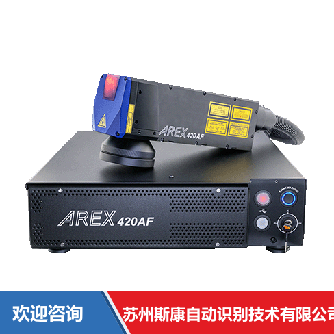 Datalogic 得利捷 AREX400 AF 附件与周边