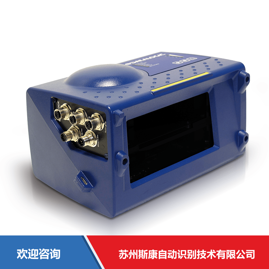 Datalogic 得利捷 DM3610 附件与周边
