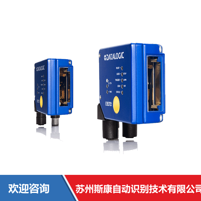 Datalogic 得利捷 短距扫描器: DS2100N - 2K Series/DS2400N - 2K Series 条码扫描器