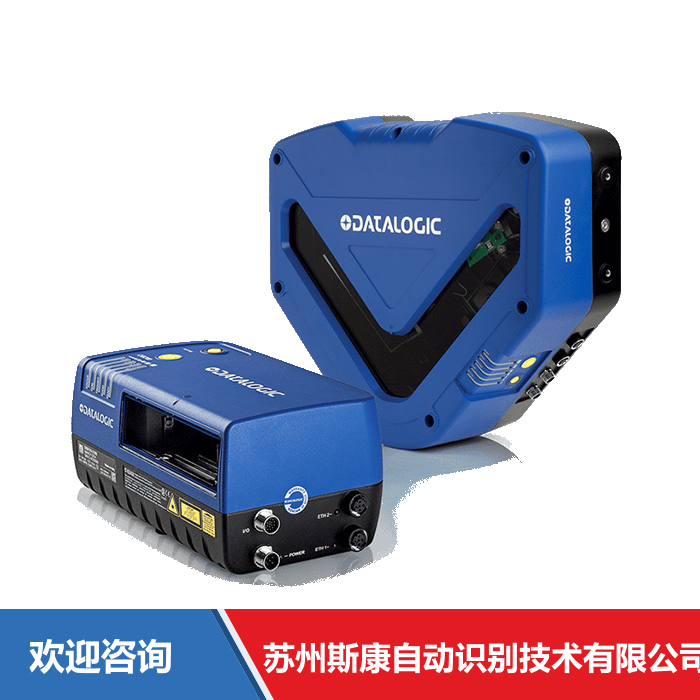 Datalogic 得利捷 长距扫描器: DS8110/DX8210 条码扫描器