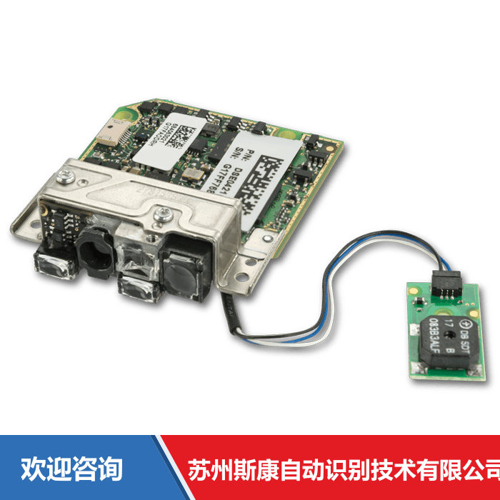 Datalogic 得利捷 DSE04XX 附件与周边