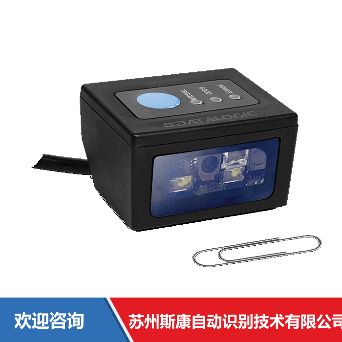 Datalogic 得利捷 DSM04XX 附件与周边