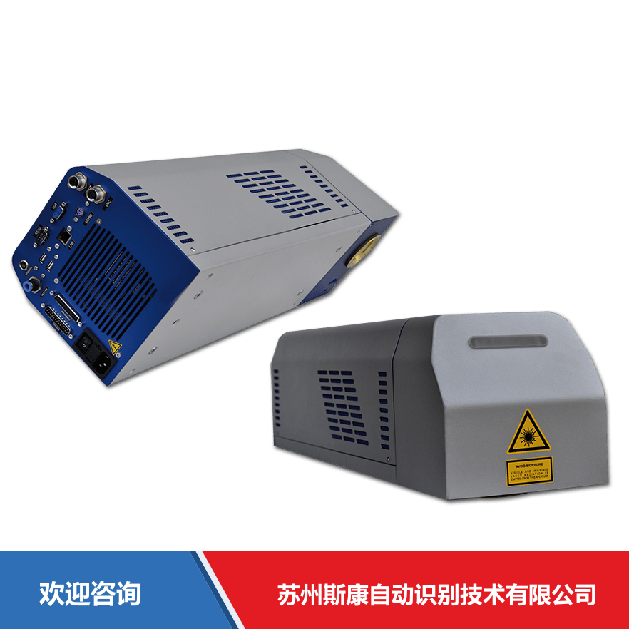Datalogic 得利捷 EOX 附件与周边