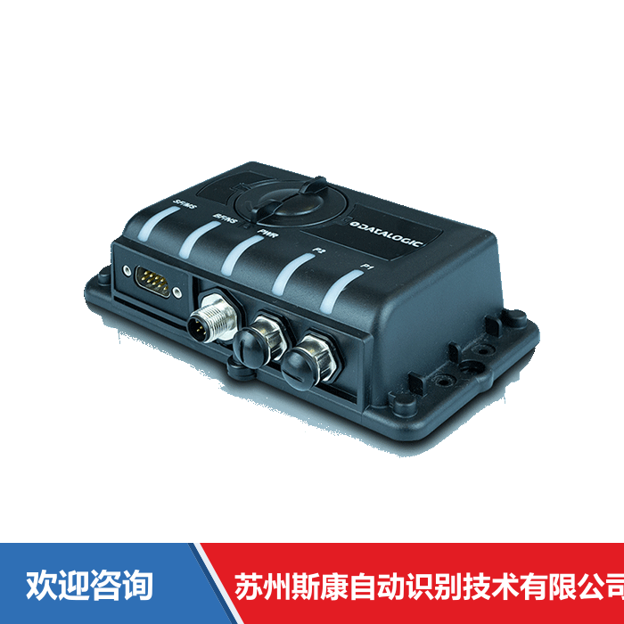 Datalogic 得利捷 FBC9080 附件与周边