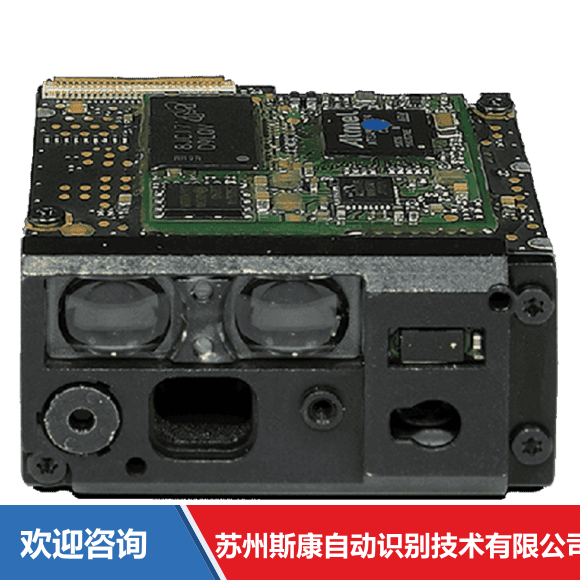 Datalogic 得利捷 Halogen DE2171-AF 附件与周边