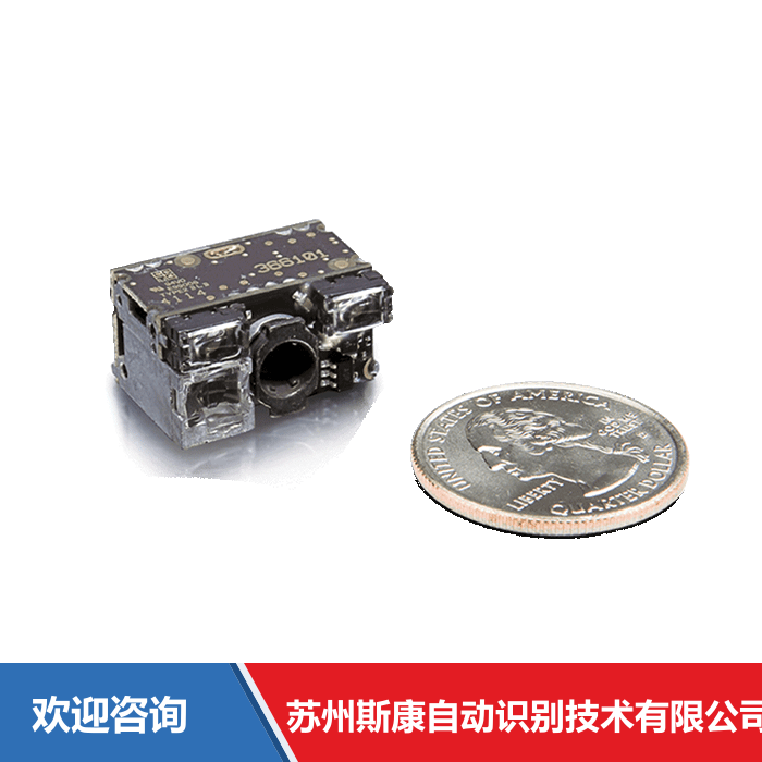 Datalogic 得利捷 Halogen DE2X1X 2D MP 附件与周边