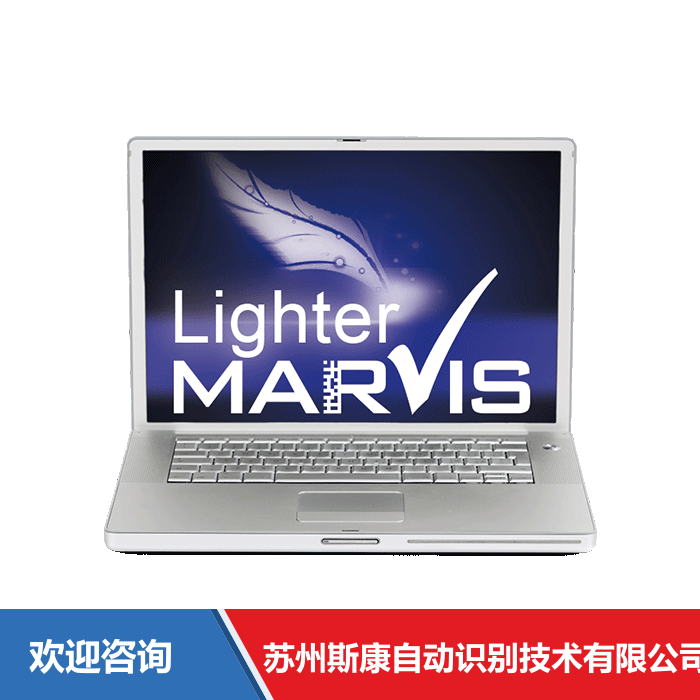 Datalogic 得利捷 Lighter MARVIS 附件与周边