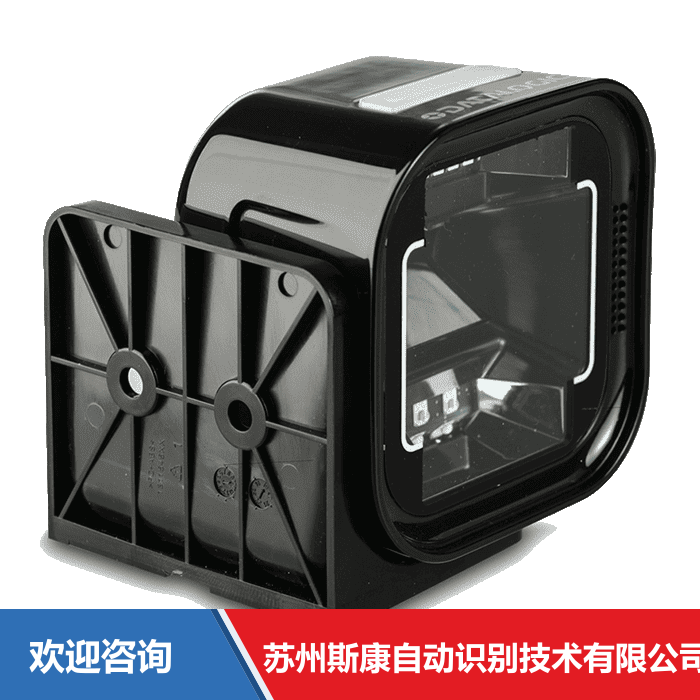 Datalogic 得利捷 Magellan 1500i OEM 扫描引擎与模组