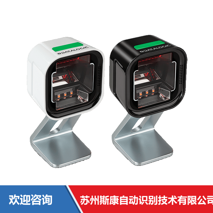 Datalogic 得利捷 Magellan 1500i 固定式读码器