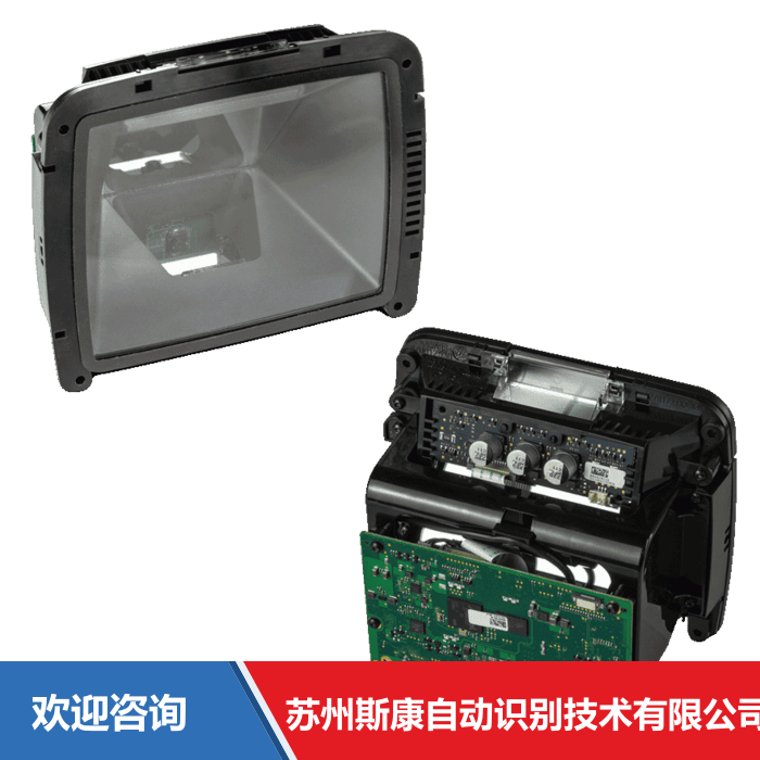 Datalogic 得利捷 Magellan 34xxVSi OEM 扫描引擎与模组
