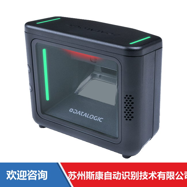 Datalogic 得利捷 Magellan 3600VSi 固定式读码器