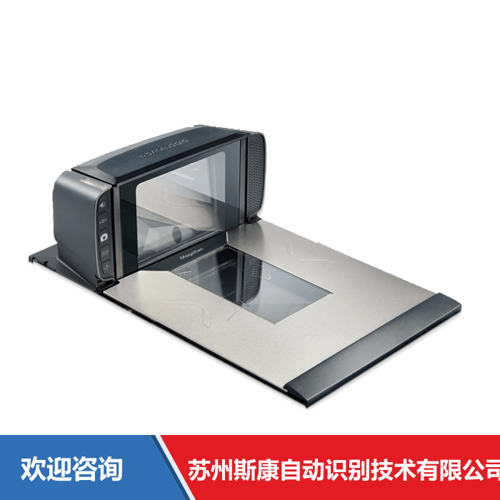 Datalogic 得利捷 Magellan 9400i 固定式读码器
