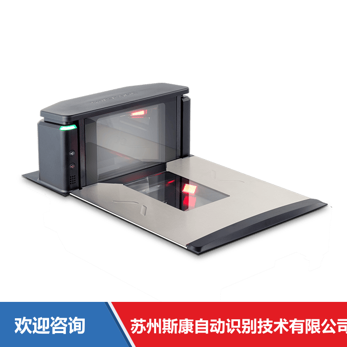 Datalogic 得利捷 Magellan 9550i 固定式读码器