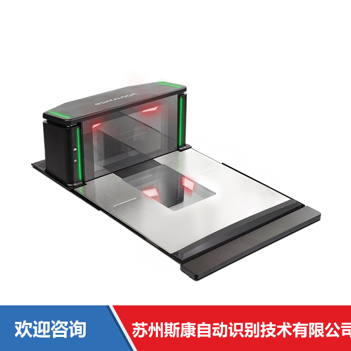 Datalogic 得利捷 Magellan 9600i 固定式读码器