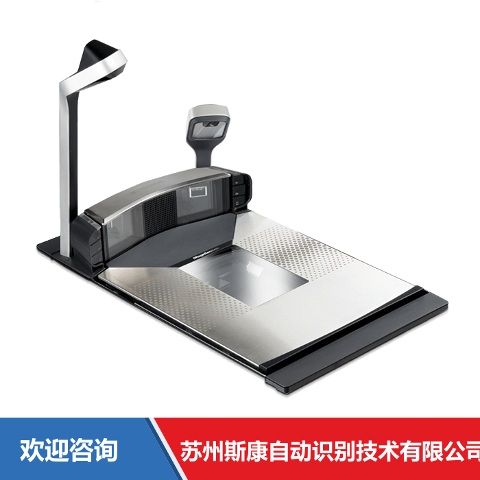 Datalogic 得利捷 Magellan 9800i 固定式读码器