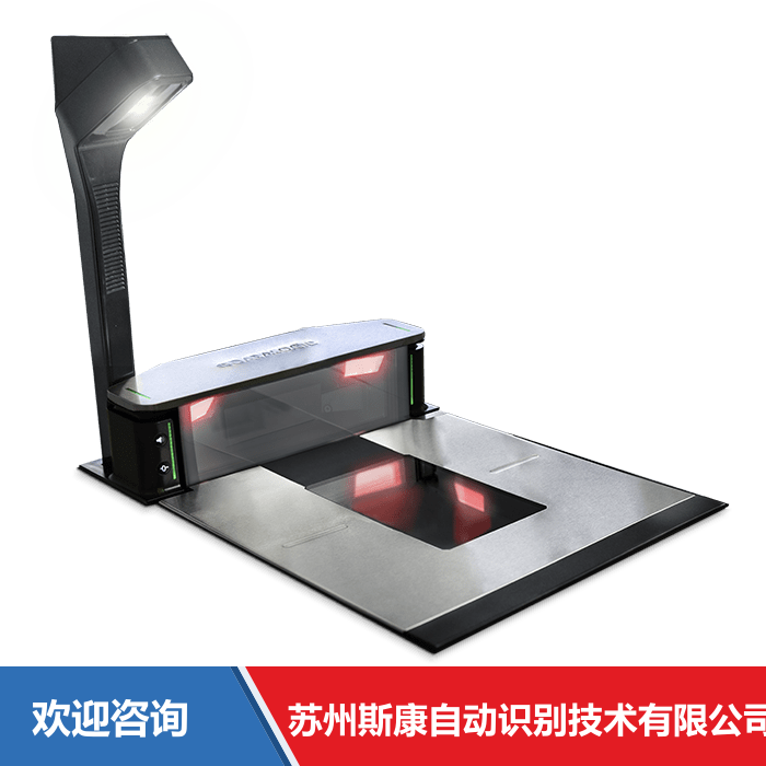 Datalogic 得利捷 Magellan 9900i 固定式读码器