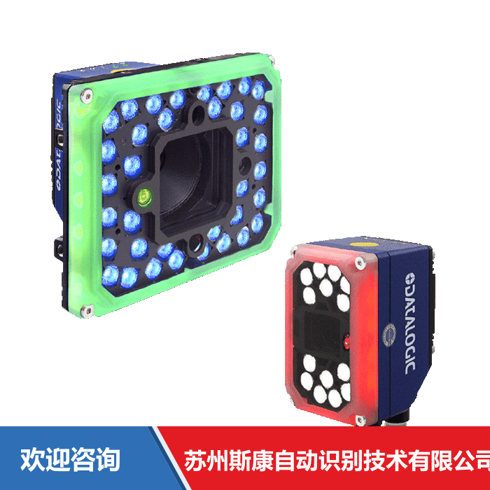 Datalogic 得利捷 Matrix 320 条码扫描器