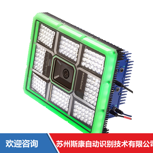 Datalogic 得利捷 Matrix 830-930 条码扫描器