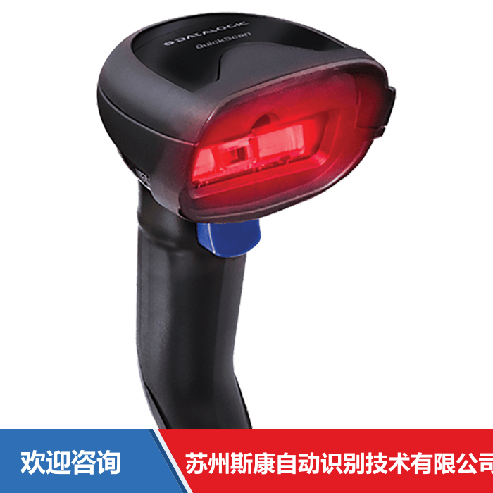 Datalogic 得利捷 QuickScan 2200 移动数据终端