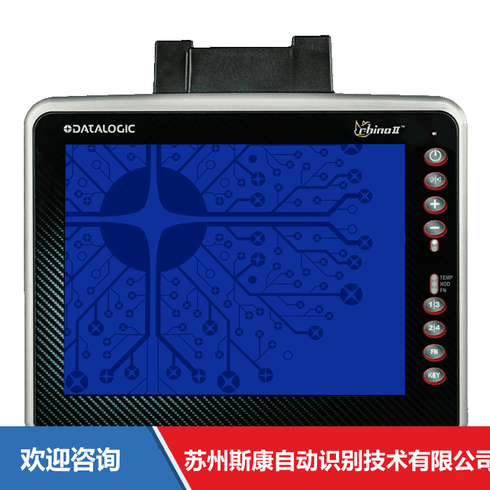 Datalogic 得利捷 Rhino II 移动数据终端