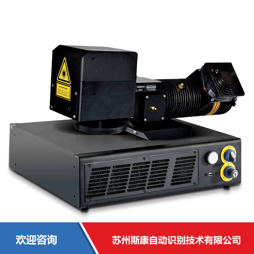 Datalogic 得利捷 VLASE 附件与周边