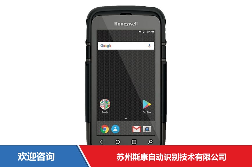 Honeywell 霍尼韦尔 CT60 XP 移动数据终端