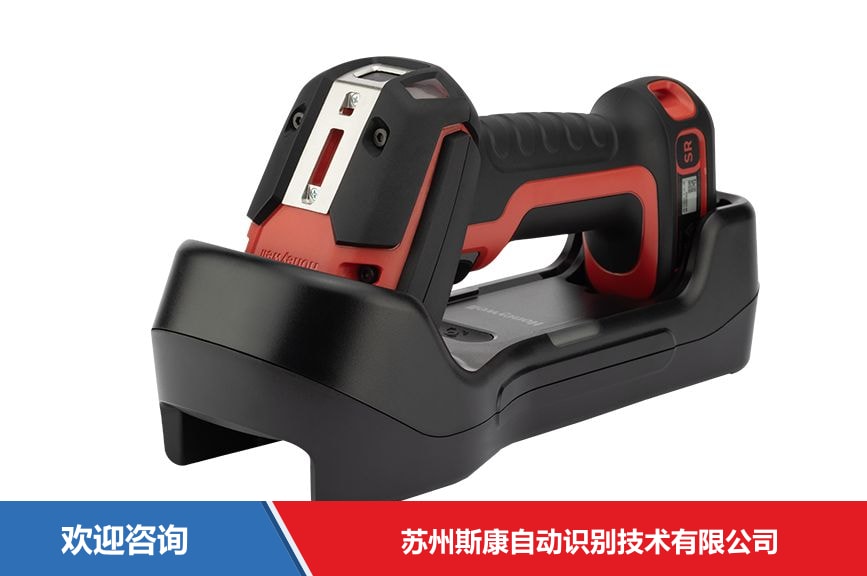 Honeywell 霍尼韦尔 Granit Ultra 2105i 条码扫描器