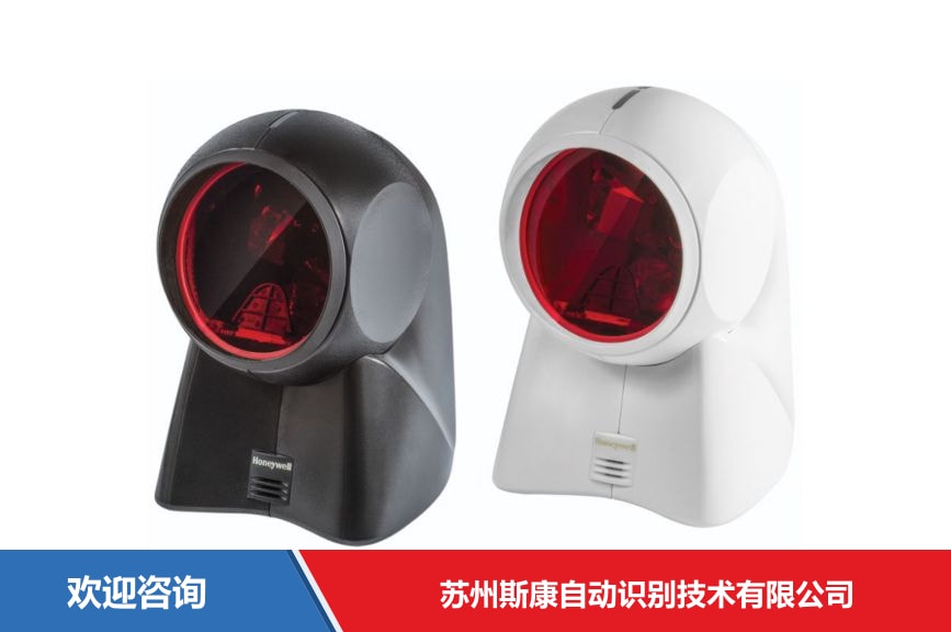 Honeywell 霍尼韦尔 Orbit 7190g 条码扫描器