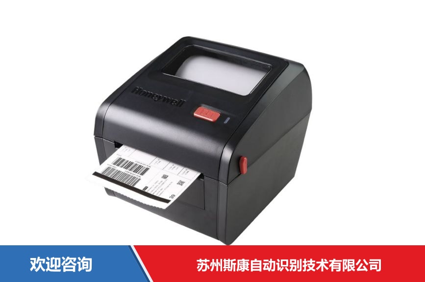 Honeywell 霍尼韦尔 PC42D 条码打印机