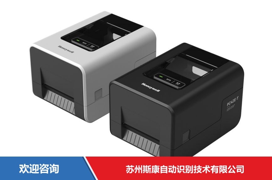 Honeywell 霍尼韦尔 PC42E-T 条码打印机