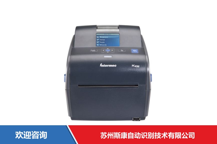 Honeywell 霍尼韦尔 PC43D 条码打印机