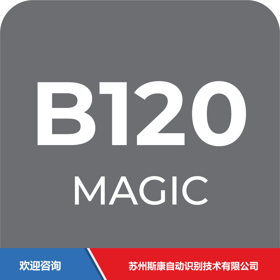 ITW 依工 B120 条码打印机