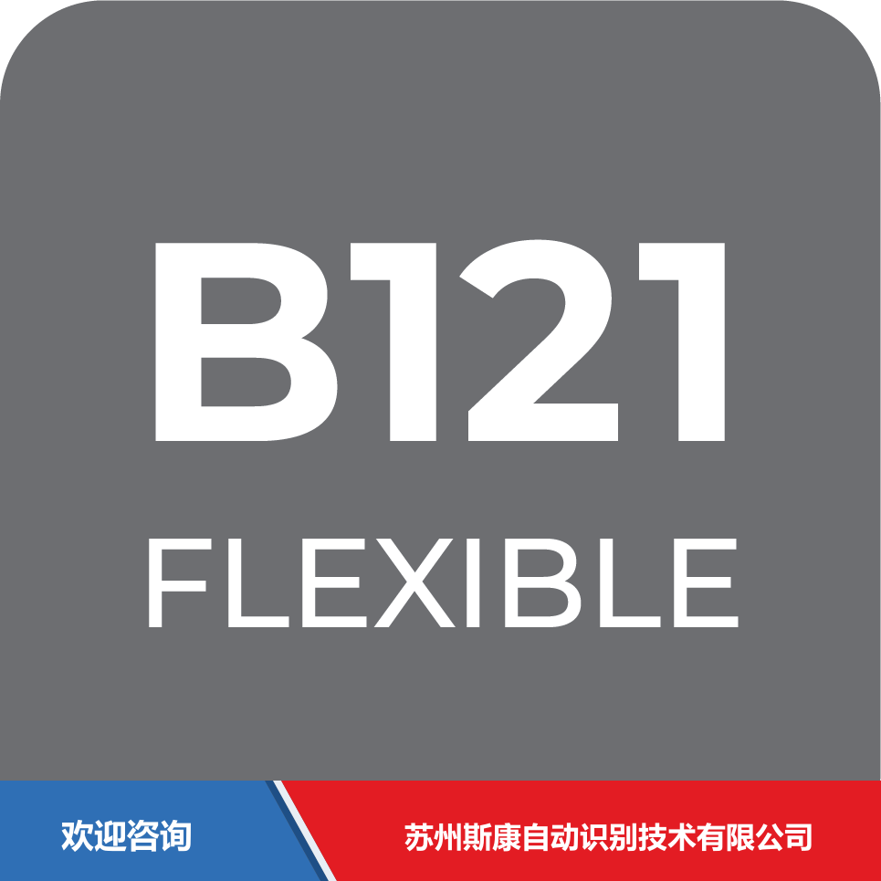 ITW 依工 B121 条码打印机