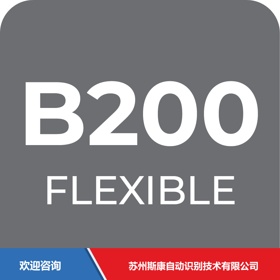 ITW 依工 B200 条码打印机