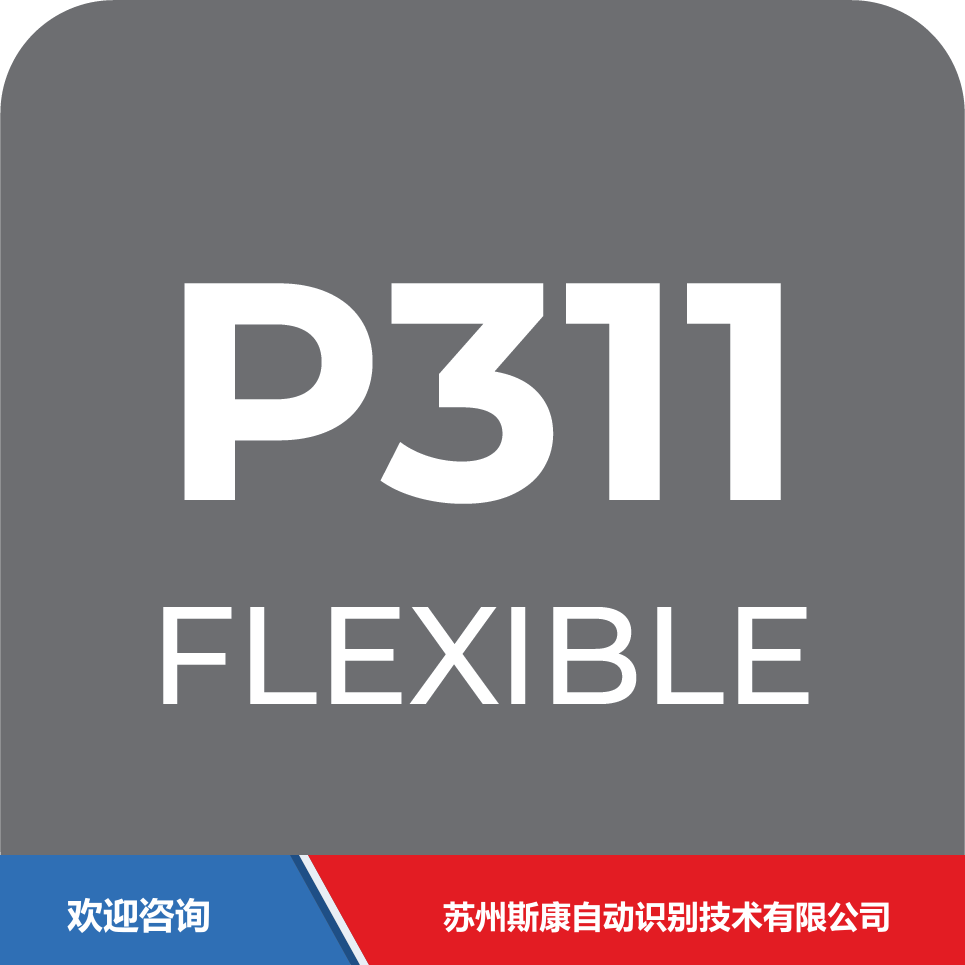 ITW 依工 P311 条码打印机
