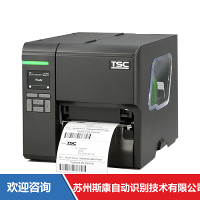 TSC MA240P 条码打印机
