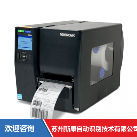 TSC T6204e RFID 条码打印机