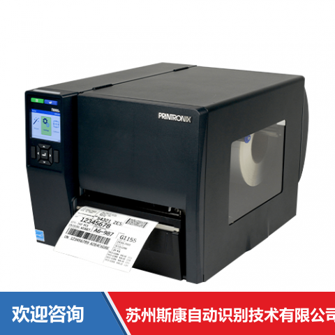 TSC T6306e 条码打印机