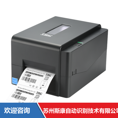 TSC TE200 条码打印机