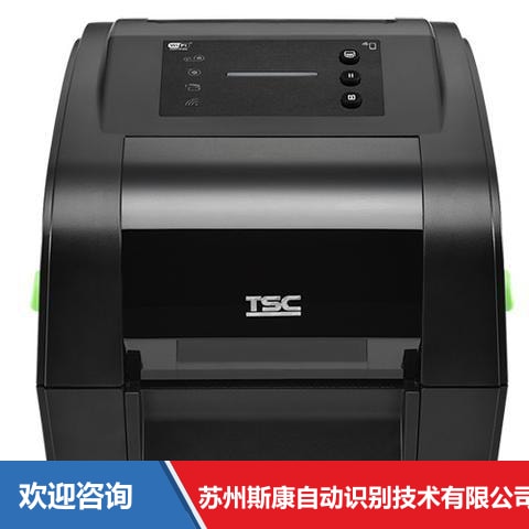 TSC TH240THC 条码打印机