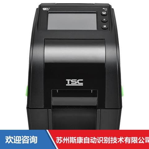 TSC TH320T 条码打印机